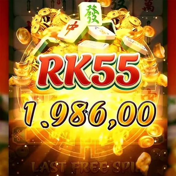 RK55